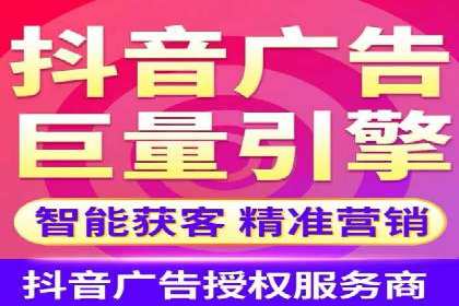百度推广代运营的五大挑战及应对策略